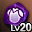 adens-soul-crystal-lv20-armor.png