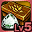 beryl-jewelry-box-lv5.png