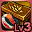 zircon-jewelry-box-lv3.png