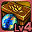 opal-jewelry-box-lv4.png