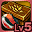 zircon-jewelry-box-lv5.png