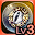 package-einhasads-pendant-lv-3.png