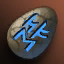 elemental_evol_stone_water_i00.png